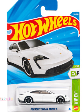 34号 PORSCHE TAYCAN TURBO S 保时捷 白色 风火轮 HW EV系列26B