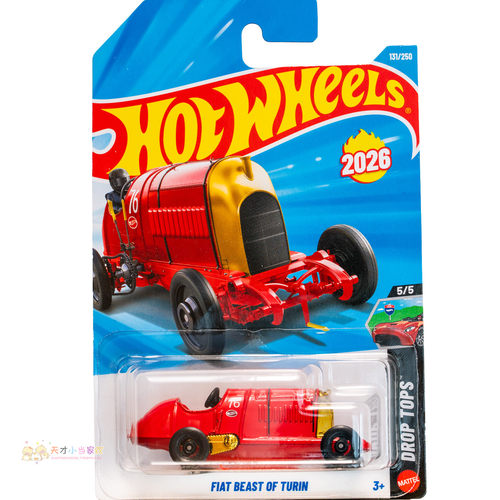 131号 FIAT BEAST OF TURIN 菲亚特 深色标红色 风火轮 DROP TOPS