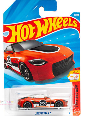 121号 2023 NISSAN Z 日产 橙色 风火轮 THEN AND NOW系列26D26E