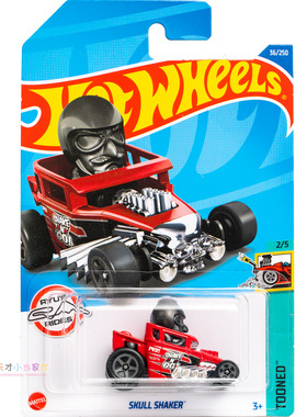 36号 SKULL SHAKER 红色 风火轮 TOONED系列22K