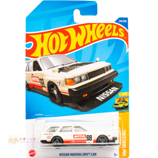 214号 NISSAN MAXIMA DRIFT CAR 日产 米黄色 美泰风火轮 HW WAGO