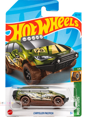 88号 CHRYSLER PACIFICA 克莱斯勒 军绿色 风火轮 MUD STUDS