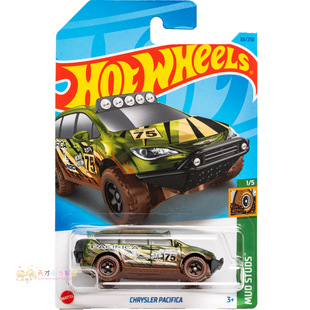 88号 CHRYSLER PACIFICA 克莱斯勒 军绿色 风火轮 MUD STUDS
