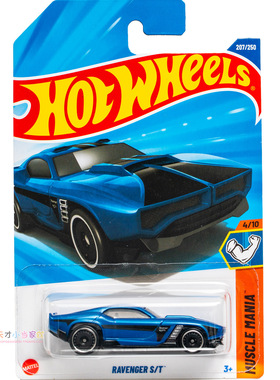 207号 RAVENGER S/T 蓝色 风火轮 MUSCLE MANIA系列25K