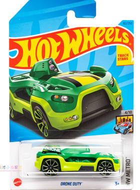 102号 DRONE DUTY 绿色 风火轮 HW METRO系列23E