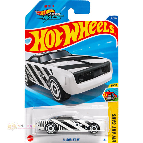 61号 HI-ROLLER II 白底黑条纹色 风火轮 HW ART CARS系列25C