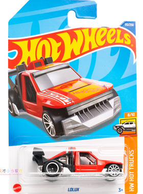 115号 LOLUX 红色 美泰风火轮 HW HOT TRUCKS系列22E22F