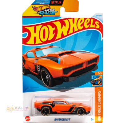 217号 RAVENGER S/T 橙色 风火轮 HW TRACK CHAMPS系列24M