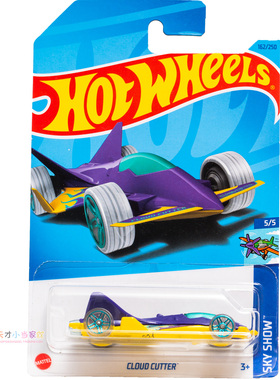 162号 CLOUD CUTTER 紫色 美泰风火轮 SKY SHOW系列23Q