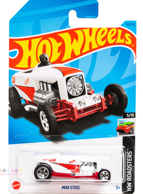 62号 MAX STEEL 白色 风火轮HW ROADSTERS系列23D