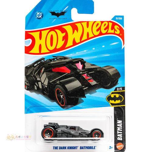 51号 THE DARK KNIGHT BATMOBILE 蝙蝠侠 磨砂黑色红窗 风火轮 BA