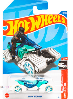 145号 SNOW STORMER 白绿色 风火轮 HW RESCUE系列22M