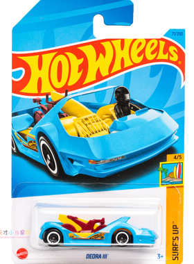 71号 DEORA III 蓝色 风火轮 SURF'S UP系列23C23D