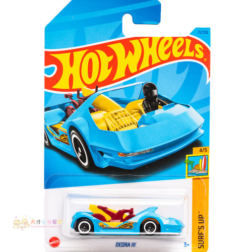 71号 DEORA III 蓝色 风火轮 SURF'S UP系列23C23D