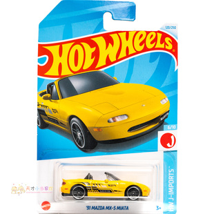 120号 '91 MAZDA MX-5 MIATA 马自达 黄色 风火轮 HW J-IMPORTS系