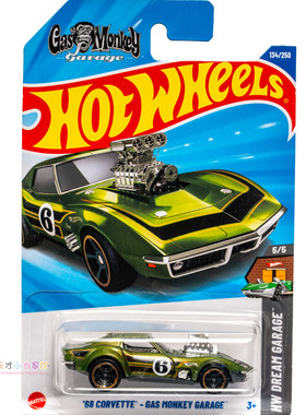 134号 '68 CORVETTE-GAS MONKEY GARAGE 克尔维特 绿色