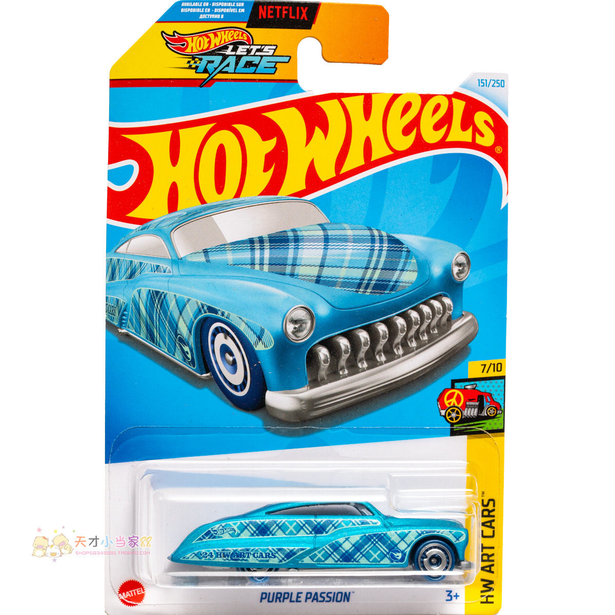 151号 PURPLE PASSION 普宝 天蓝色 美泰风火轮 HW ART CARS系列2