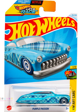 151号 PURPLE PASSION 普宝 天蓝色 美泰风火轮 HW ART CARS系列2
