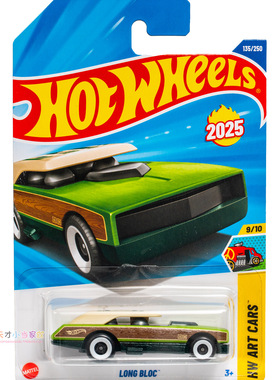 135号 LONG BLOC 绿色 风火轮 HW ART CARS系列25L