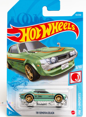 151号 '70 TOYOTA CELICA 丰田绿色 风火轮 HW J-I