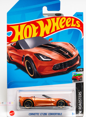 34号 CORVETTE C7 Z06 CONVERTIBLE 克尔维特 金属橙色 泰风火轮