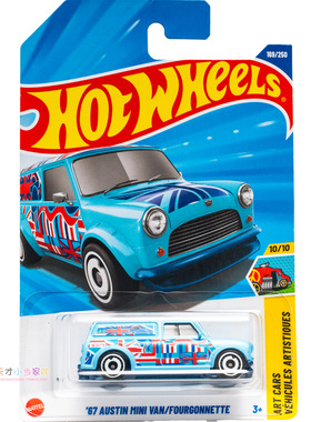 169号 '67 AUSTIN MINI VAN 奥斯汀 天蓝色 风火轮25N