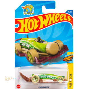 135号 CARBONATOR 棕底绿身 美泰风火轮 FAST FOODIE快餐车系列22