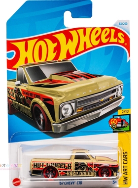 83号 '67 CHEVY C10 雪佛兰 土黄色 风火轮 HW ART CARS系列2