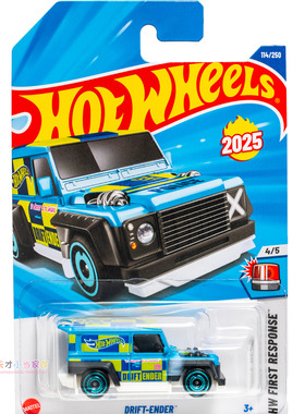 114号 DRIFT-ENDER 天蓝色 风火轮 HW FIRST RESPONSE系列25L