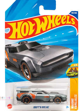 183号 DRIFT'N BREAK 深灰色 风火轮 HW WAGONS系列25Q