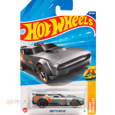 183号 DRIFT'N BREAK 深灰色 风火轮 HW WAGONS系列25Q