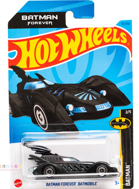 55号 BATMAN FOREVER BATMOBILE 蝙蝠侠 墨绿色 美泰风火轮 BATMA