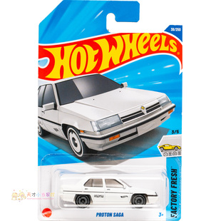38号 PROTON SAGA 马来西亚 白色 风火轮 FACTORY FRESH系列25B