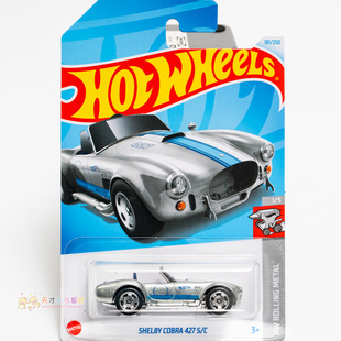 181号 SHELBY COBRA 427 S/C 福特谢尔比 银色 美泰风火轮HW ROLL
