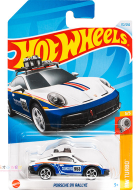 172号 PORSCHE 911 RALLYE 保时捷 蓝白色 风火轮 HW TURBO系列24