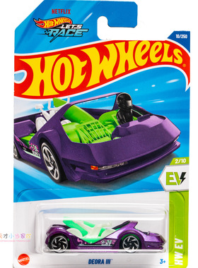 10号 DEORA III 紫色 风火轮 HW EV系列25A