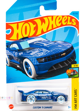 36号 CUSTOM '11 CAMARO 雪佛兰 蓝色 美泰风火轮 HW ART CARS系