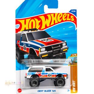 81号 CHEVY BLAZER 4X4 雪佛兰 白色 风火轮 HW DIRT系列25D