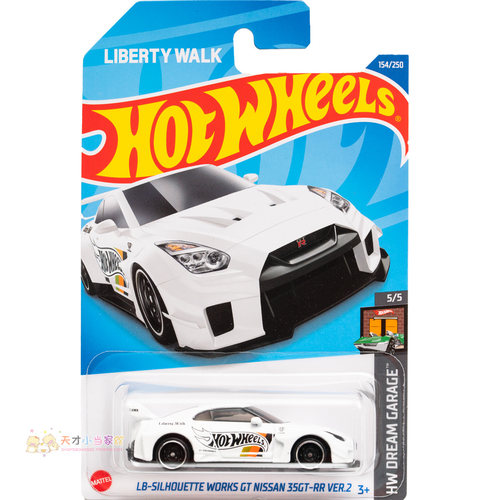 风火轮hotwheels合金车模