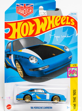 174号 '96 PORSCHE CARRERA 保时捷 蓝色 美泰风火轮 HW THE'90S'