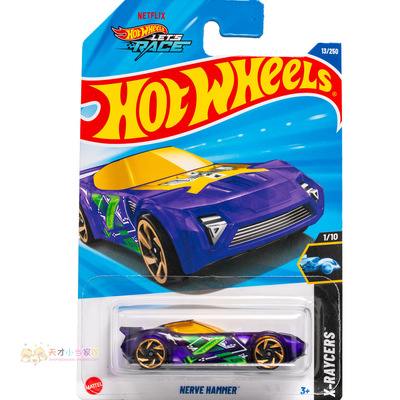 13号 NERVE HAMMER 紫色 风火轮 X-RAYCERS 透明系列25H25J