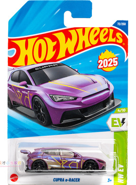 72号 CURPA e-RACER 西雅特 紫色 风火轮 HW EV系列25C