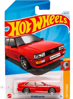 102号 '87 AUDI QUATTRO 奥迪 红色 美泰风火轮 HW TURBO系列24D