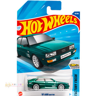 （不退换）超宝 16号 '87 AUDI QUATTRO 奥迪 绿色 风火轮