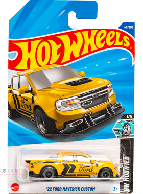 49号 '22 FORD MAVERICK CUSTOM 福特 黄色 风火轮 HW MODIFIED系