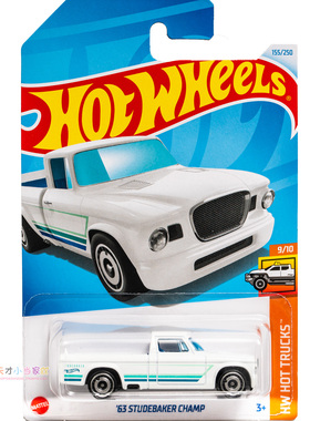 155号 '63 STUDEBAKER CHAMP 白色 风火轮 HW HOT TRUCKS系列24N