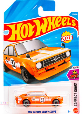 211号 1972 DATSUN SUNNY COUPE 达特桑 橙色 风火轮 COMPACT KIN
