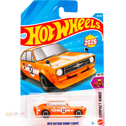 211号 1972 DATSUN SUNNY COUPE 达特桑 橙色 风火轮 COMPACT KIN