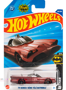 103号 TV SERIES BATMOBILE 蝙蝠侠 酒红色 风火轮 BATMAN系列25P