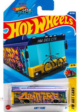 88号 AIN'T FARE 巴士 紫色 风火轮 HW ART CARS系列25D